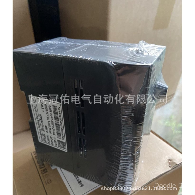 Tricrystal Inverter 8,000B-2SR75GB Universal Vector Type 220V Single Phase 750W Ready Stock Alternat