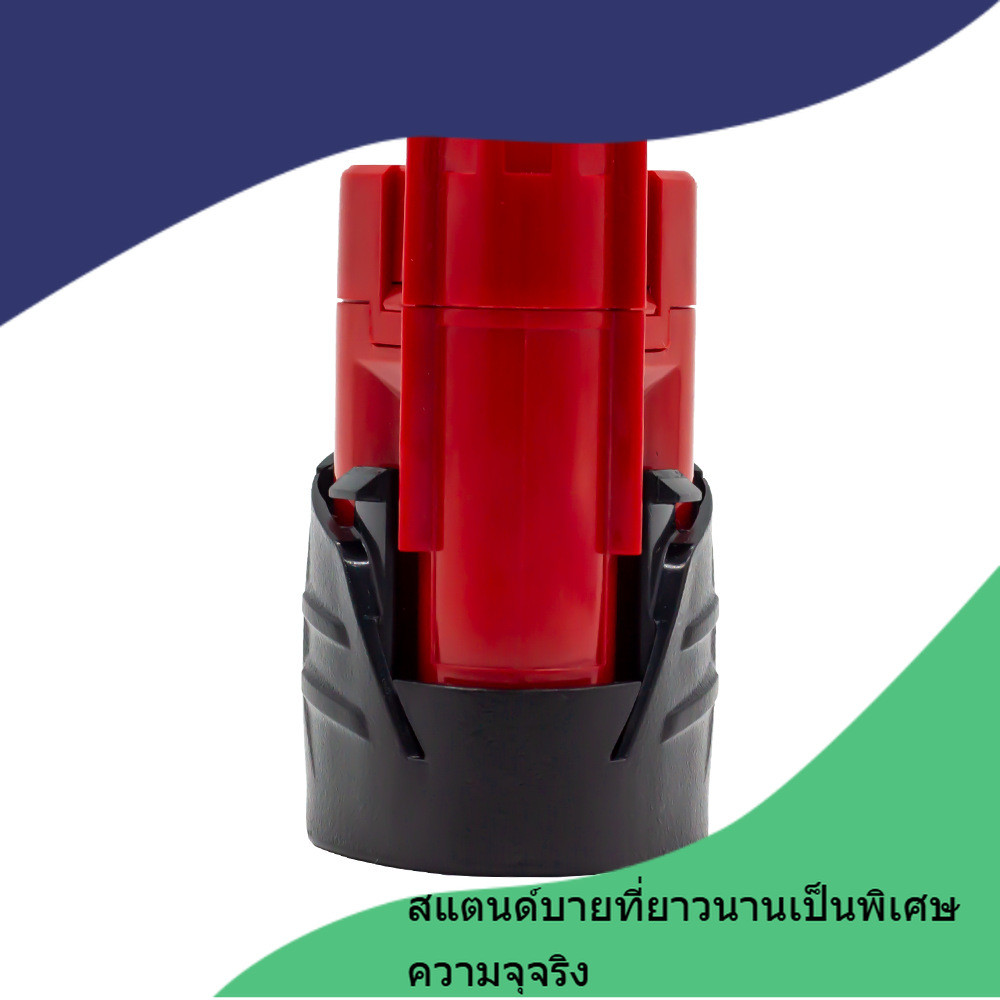 แบตเตอรี่เครื่องมือใหม่ 12V 10.8V / 12V 3.0AH 2.5AH 2.0AH 1.5AH