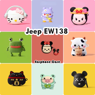 READY STOCK!นําไปใช้กับ Jeep EW138 เคส Case เคสหูฟัง การ์ตูนน่ารัก ซิลิโคนนุ่ม เคส เคสหูฟัง