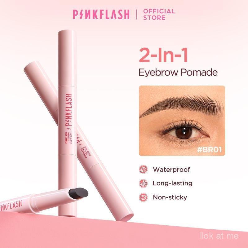 Pinkflash UpNSet - 2 in 1 แว็กซ์คิ้วแกะสลักกันน้ําพร้อมแปรง ติดทนนาน ย้อม คิ้วยกกระชับ จัดแต่งทรงผม 