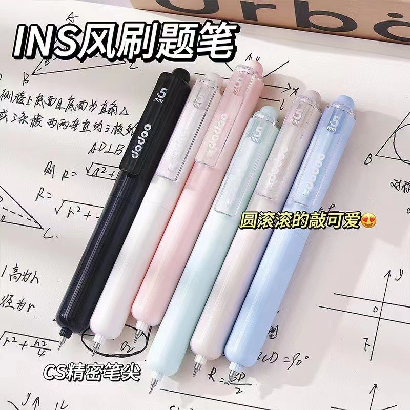 Languo Round Roll Press Gel Pen Pocket Pen High-value Cute Portable Pocket Pen CS Quick-drying Pen20