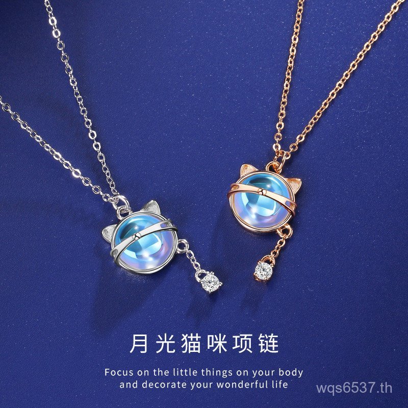 สร้อยคอมูนสโตนและจี้ สเตอร์ลิงซิลเวอร์ s925 คุณภาพสูงสำหรับผู้หญิง TWN0