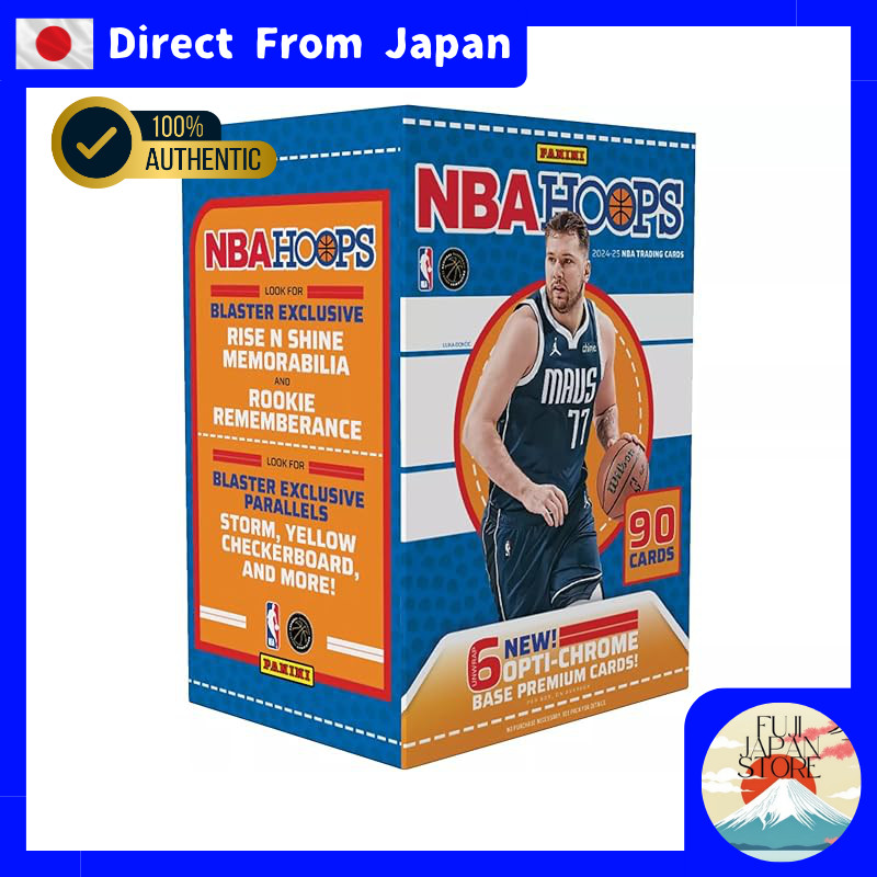 Panini Hoops 2024‑25 NBA Basketball Trading Cards Blaster Box | Collectible Cards