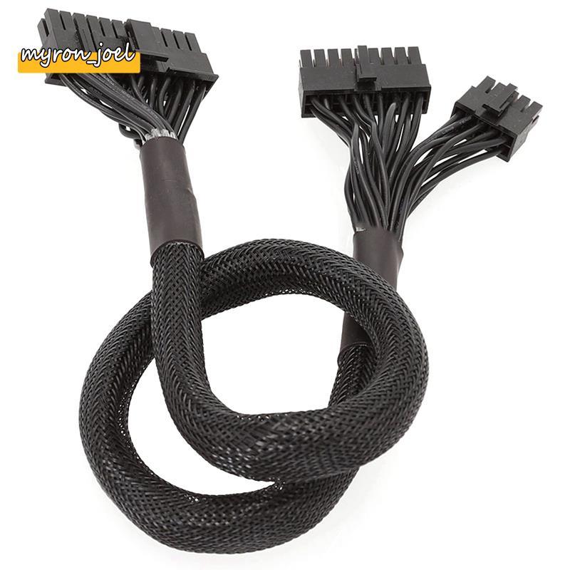 10+18-Pin to 24-Pin Modular Power Cable สําหรับ RM550X RM650X RM750X RM850X RM850X RM1000X