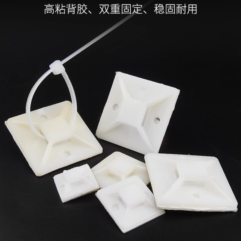 600 ชิ้น 200 ชิ้น 100 ชิ้น MIAO MING ไนลอนสายผูกติดผนัง Self-Adhesive ผู้ถือที่ถอดออกได้ลวด Routing ฐาน Clamps คลิป Stable ทนทาน