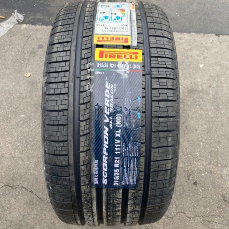 ยางสวย 285/40R21/315/35R21 Wade พร้อม Audi Porsche Cayenne หน้าหลังใหม่เอี่ยม I
