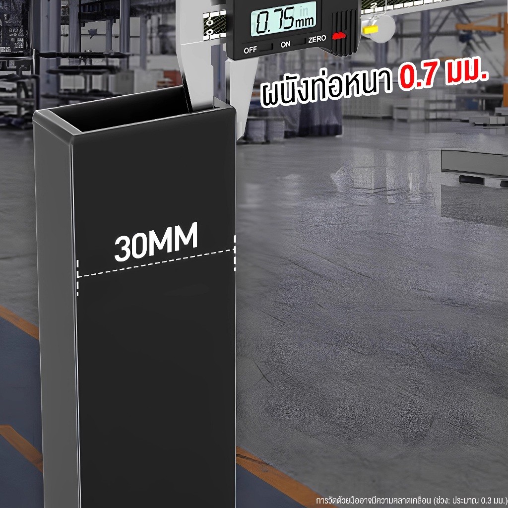 HomeTale ตู้เสื้อผ้า ไม่ต้องประกอบ ตู้ผ้า 30mm ตู้เสื้อผ้าเหล็ก รับน้ำหนักได้ 800 กิโลกรัม wardrobe ความจุสูง - รูปที่ 3