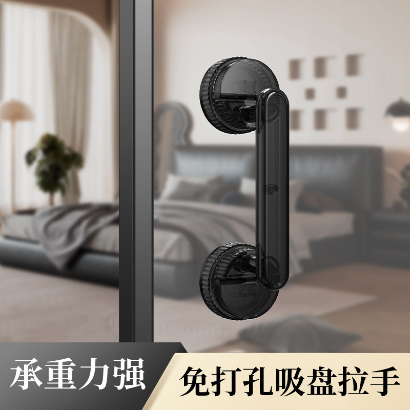 Anti-Static การเจาะ-ฟรีมือจับประตูดูดถ้วยประตูบานเลื่อนห้องน้ําหน้าต่างห้องครัวประตูบานเลื่อนตู้ประต
