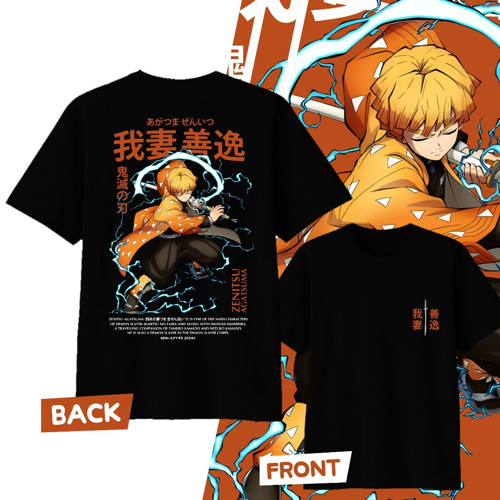 เสื้อยืด Demon SLAYER ANIME | เซนอิทสึมะ Cotton100%เสื้อยืดอะนิเมะ เสื้อยืดพิมพ์ลาย S-5XL ราคา ถูกที่สุด ดีลบีเคเค แกลเลอรีภาพที่ 3