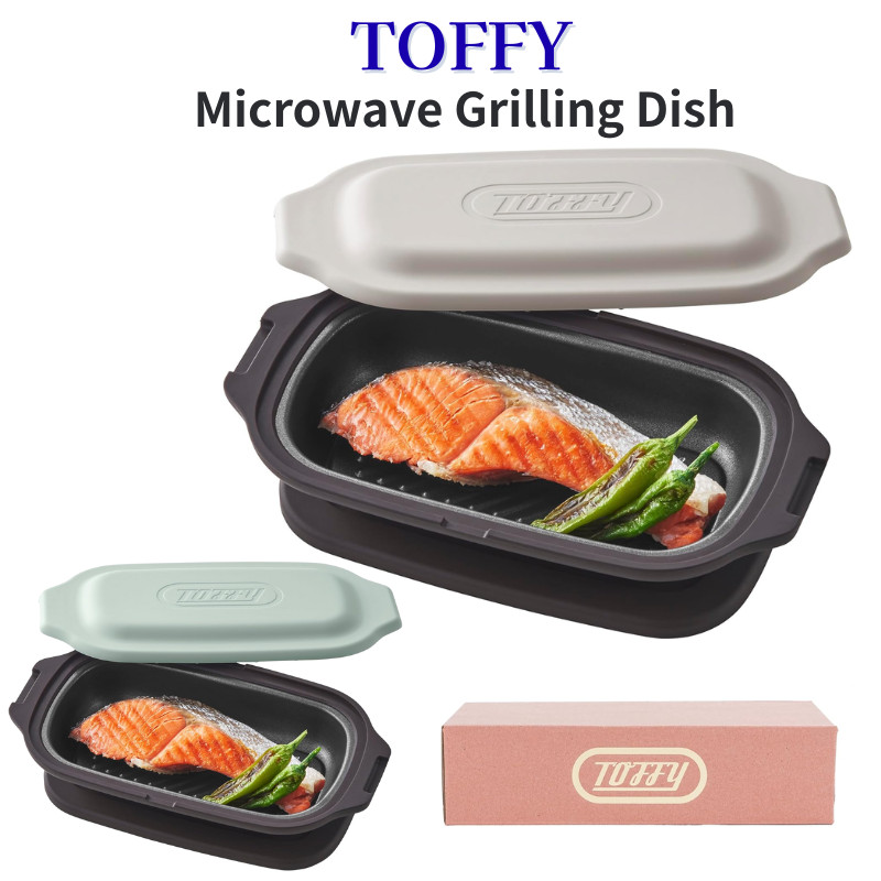 Versatile Microwave Grill Dish by Toffy - K-MW6: 5-in-1 Cooking Solution for Quick and Easy Meals, B