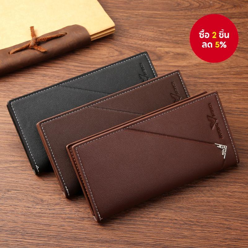 กระเป๋าสตางค์ หนัง Pu ใบยาว อเนกประสงค์ ขนาดใหญ่ ใส่บัตรพาสปอร์ตได้ สําหรับผู้ชาย