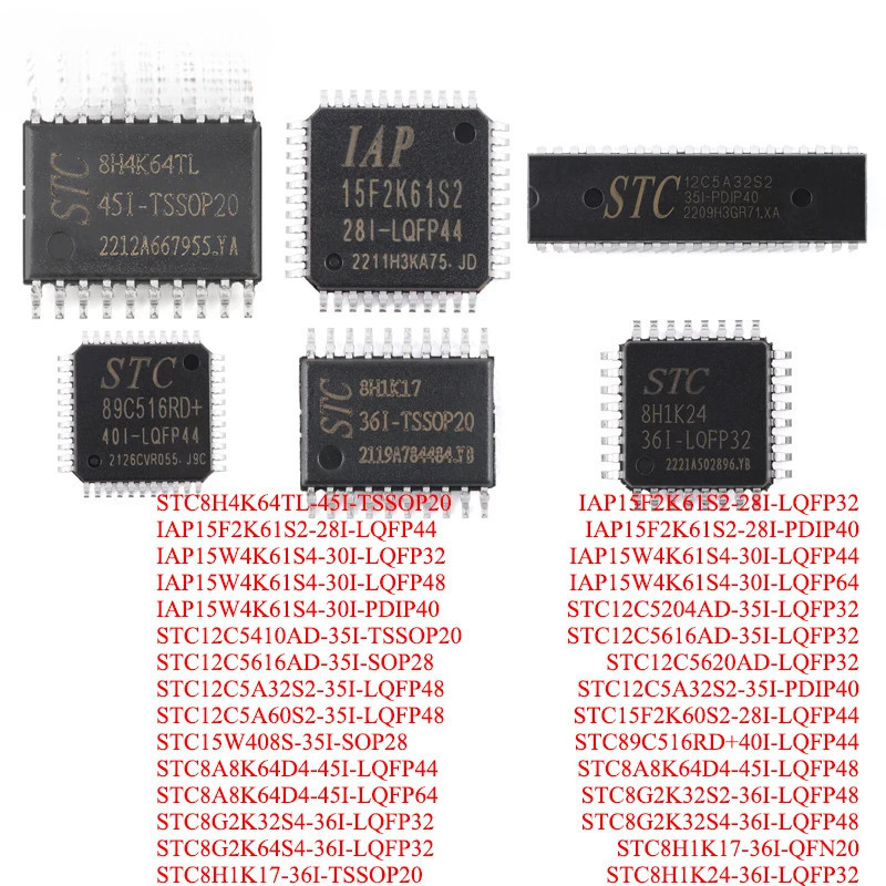 1 ชิ้น STC8H4K64TL IAP15F2K61S2 IAP15W4K61S4 STC12C5204AD STC12C5410AD STC5616AD STC12C5620A2C12C516
