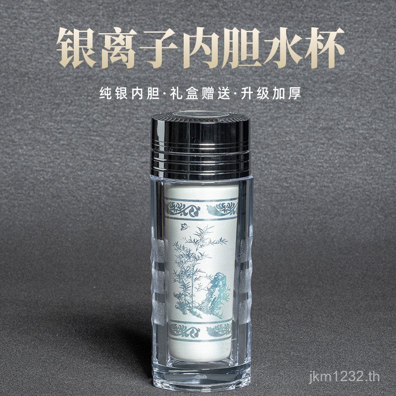 ลายนิ้วมือ999ถ้วยน้ําเงินสามารถขายเงินไอออนกระติกน้ําร้อนถ้วยซับของขวัญถ้วยเงินถ้วยชาเงินของขวัญธุรก