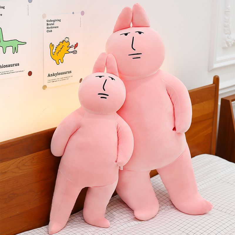 Pink Rabbit MyFriend Original Plush Long Strip Dormitory Doll Bed Doll Sand Sculpture Birthday Gift