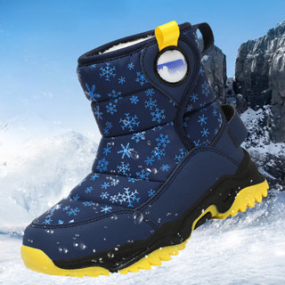 รองเท้าบู๊ทลุยหิมะกันหนาวสําหรับเด็ก ไม่จํากัดเพศ | รองเท้าผ…