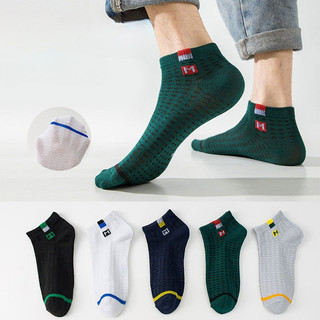 Kaos Kaki Pendek Semata Kaki / Kaus Kaki Short Ankle Cute Socks / Kaos Kaki Polos Sock Unisex