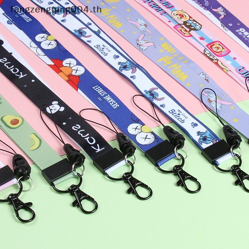 เชือกถ่ายเทความร้อน F4TH, เชือกแขวนคอแบบการ์ตูน, การ์ดป้องกันการสูญหาย, สายคล้องคอ, F4TH