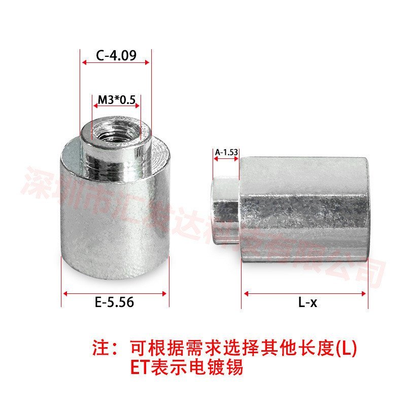 Patch SMTSO-M3 Series PCB ม้วน smt อัตโนมัติอ่อนนุชชุบทองแดงบัดกรีพร้อม Bolt คอลัมน์ทองแดงแยก N2H3
