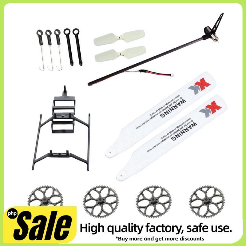 ชุดอะไหล่ทดแทนเฮลิคอปเตอร์ RC สําหรับ XK K110,K110S RC อะไหล่อัพเกรดเฮลิคอปเตอร์