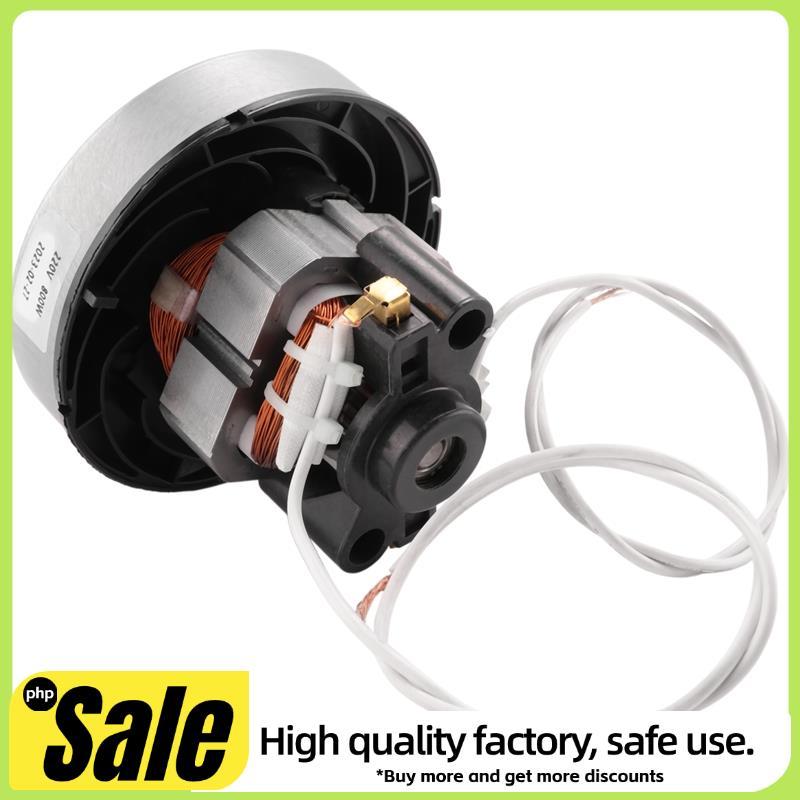 เหมาะสําหรับเครื่องดูดฝุ่นมอเตอร์อุปกรณ์เสริม QW12T-05A/05E -CG321 ZW1202