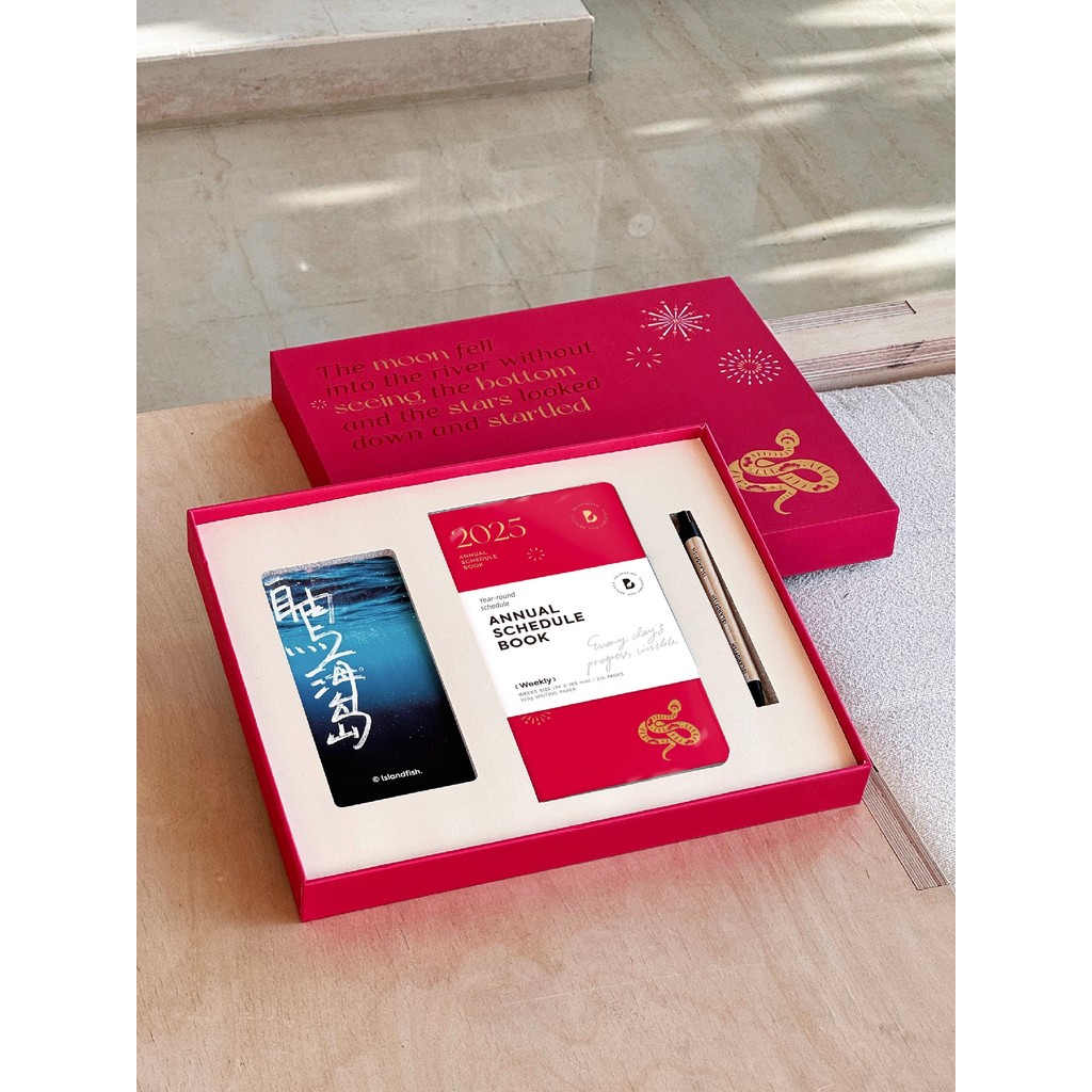 สมุดไดอารี่ สมุดจดสรุป Yuyu Cultural and Creative 2025 Year of the Snake Limited Week Plan กำหนดการก