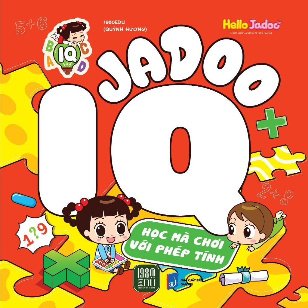 หนังสือ - Jadoo IQ: เรียนรู้ภาษาจีนเล่นกับการคํานวณ