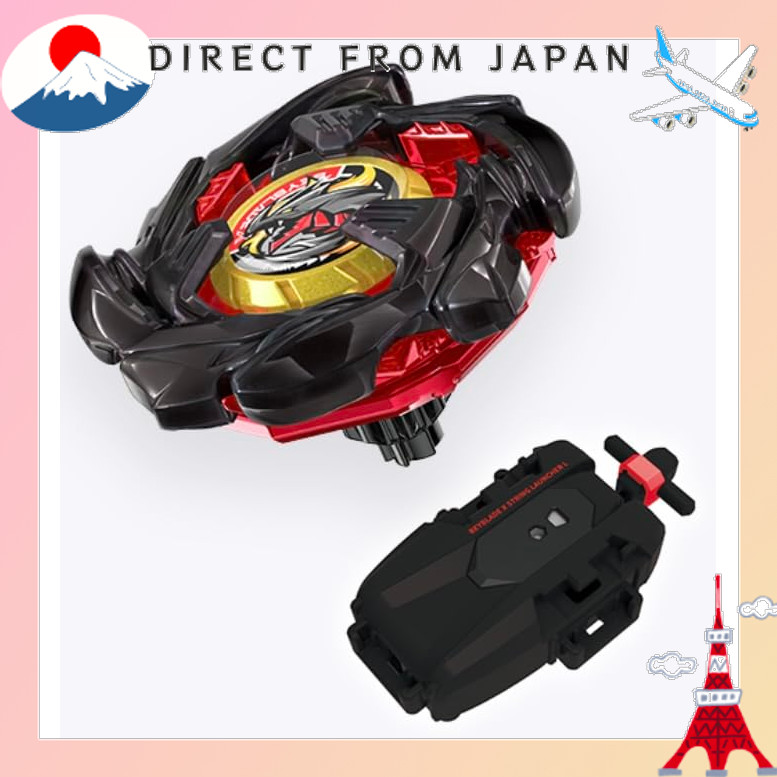 【From Japan】 BX-00 Cobalt Dragoon 2-60C Metal Coat Black with Bay Code