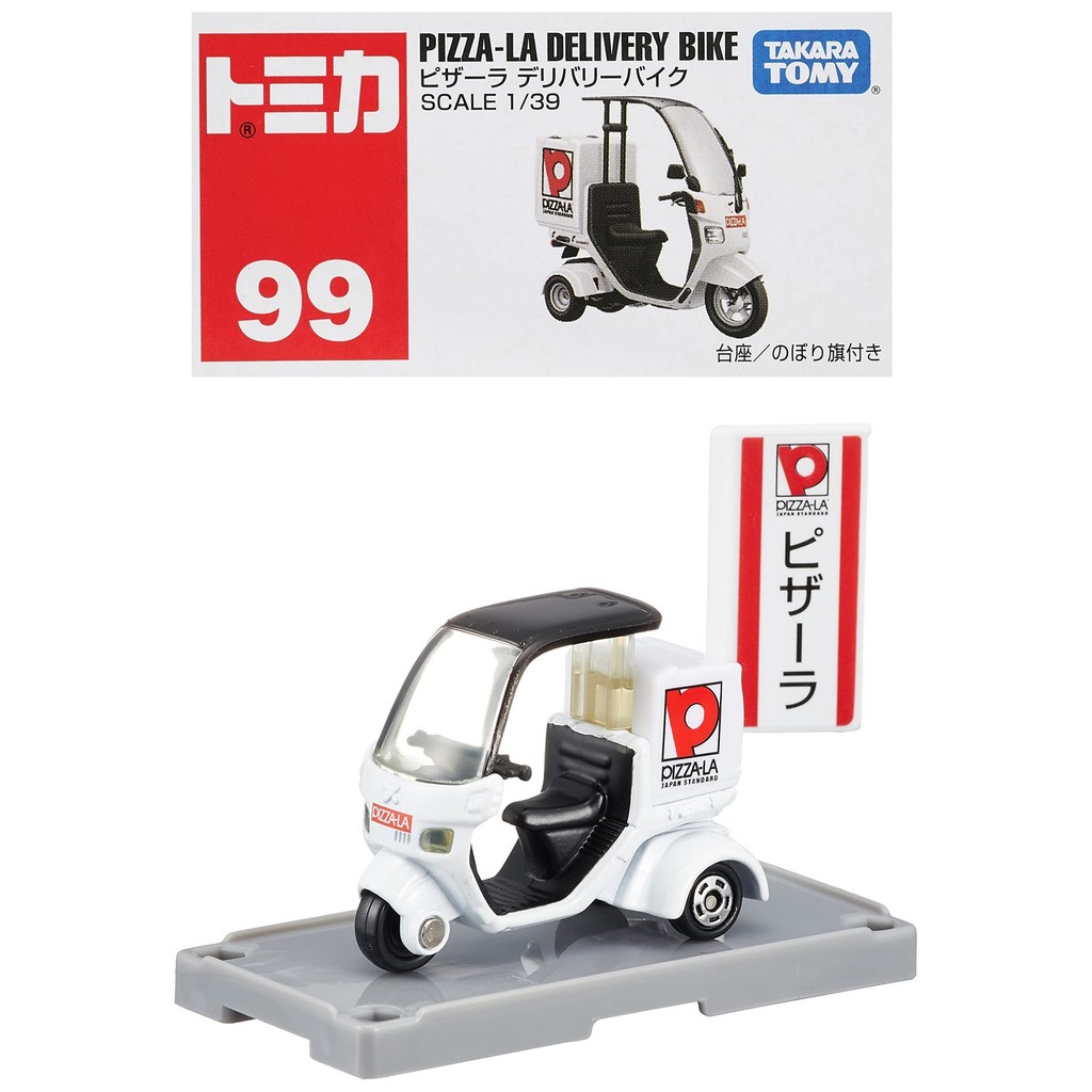 Takara Tomy Tomica No.99 Pizza La Delivery Bike Mini Car Toy รุ่นใหม่