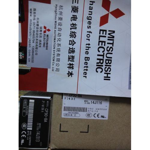 ตัวป้องกันอุปกรณ์ Mitsubishi CP30-BA 1P 2-M 1 2 3 5 7 10 15 20 30A