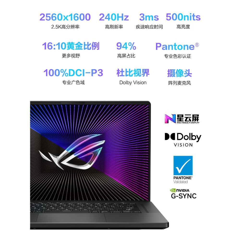 R ROG Player Country Phantom 16 Phantom X 13 14 รุ่นพลิก 2023 4060 Gaming 4070 คอมพิวเตอร์แล็ปท็อป