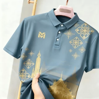 เสื้อโปโลผู้ชาย ลายเจดีย์และเทมเพล เหมาะสำหรับวันลอยกระทง และใส่ได้ทุกคนในครอบครัว