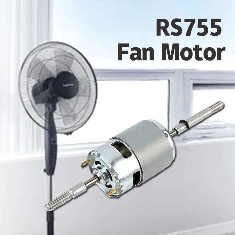 12V DC มอเตอร์พัดลม RS755 รอบต่อนาทีมินิความเร็วสูง มอเตอร์สำหรับเครื่องใช้ไฟฟ้าเครื่องมือ