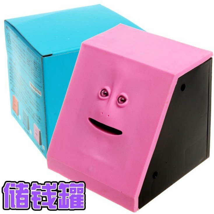 กินเงิน Creative Piggy BANK Induction Piggy BANK FACE Piggy BANK ลิง FACE BANK ก๋วยเตี๋ยวกินเงิน Pig