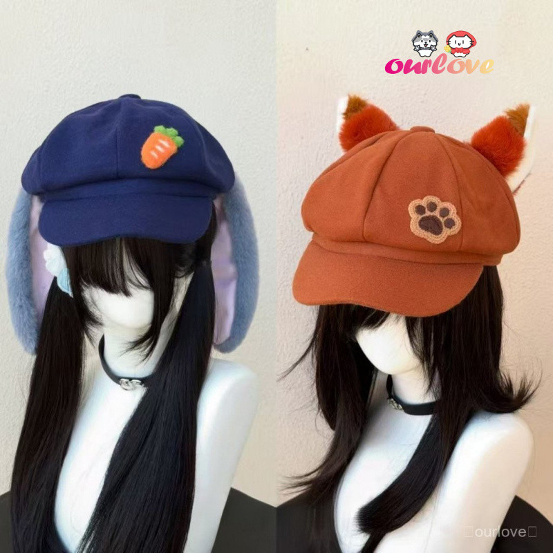 Creative Crazy Animal City - หมวกนิคสไตล์น่ารัก Judy หมวกกันแดดแบบอนิเมะสำหรับเด็กหญิง