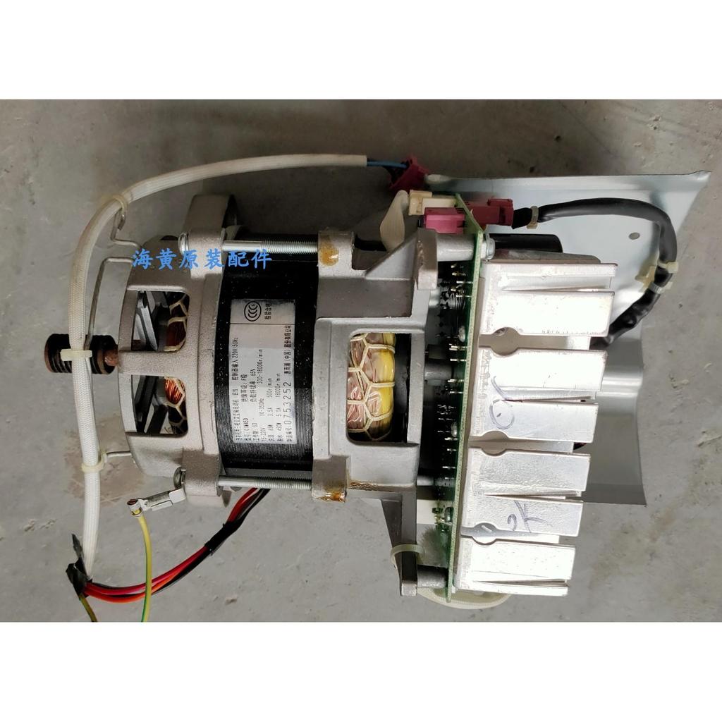 Sanyo เครื่องซักผ้า DG-F85366BHC F85366BGDG-F75366BG/BS/BPG มอเตอร์อินเวอร์เตอร์บอร์ด