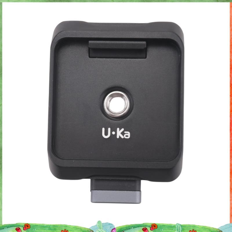 แผ่นปลดเร็วสําหรับกล้องเข้ากันได้กับแผ่น Uka & F38 สําหรับขาตั้งกล้องระบบปล่อยอย่างรวดเร็วฐาน UKA03