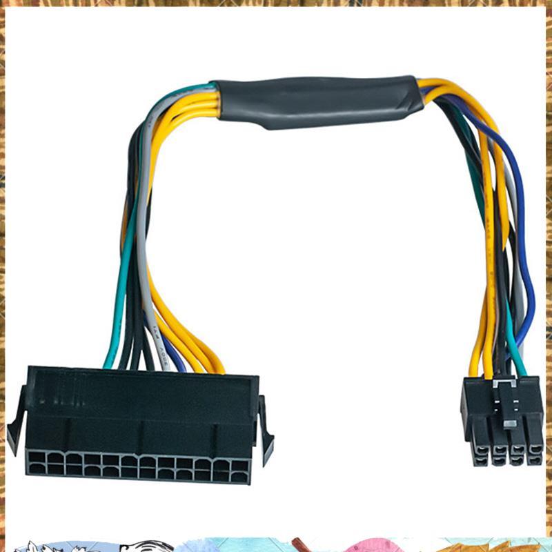 24 Pin to 8 Pin ATX PSU Power Adapter Cable 3020 7020 9020 T1700 12-Inch(30cm)