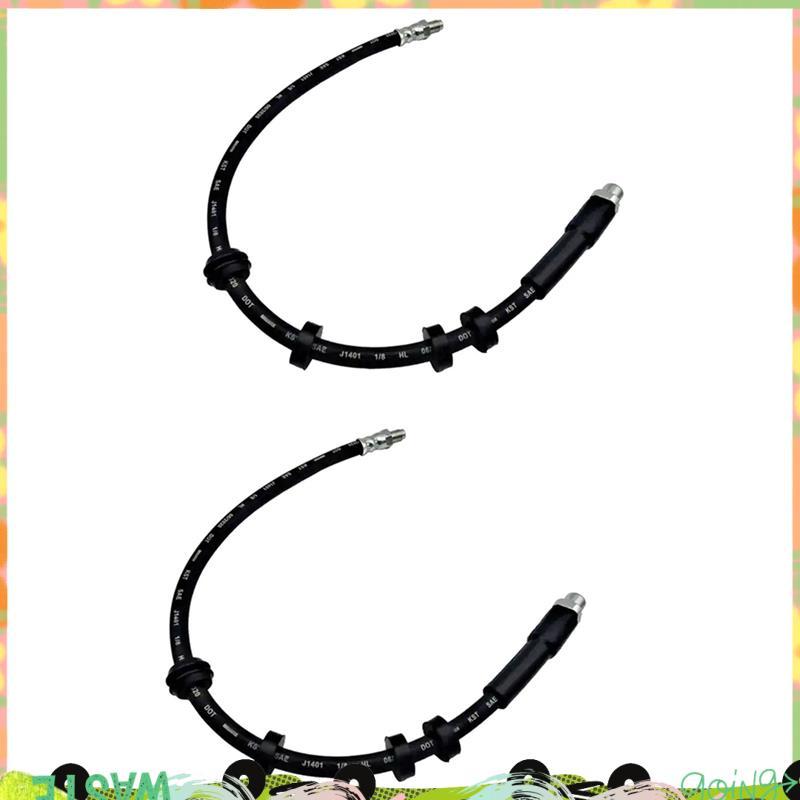 2 ชิ้นสายเบรคหน้าสําหรับ E60 E61 E63 E64 F10 F11 34326767390 34326760909