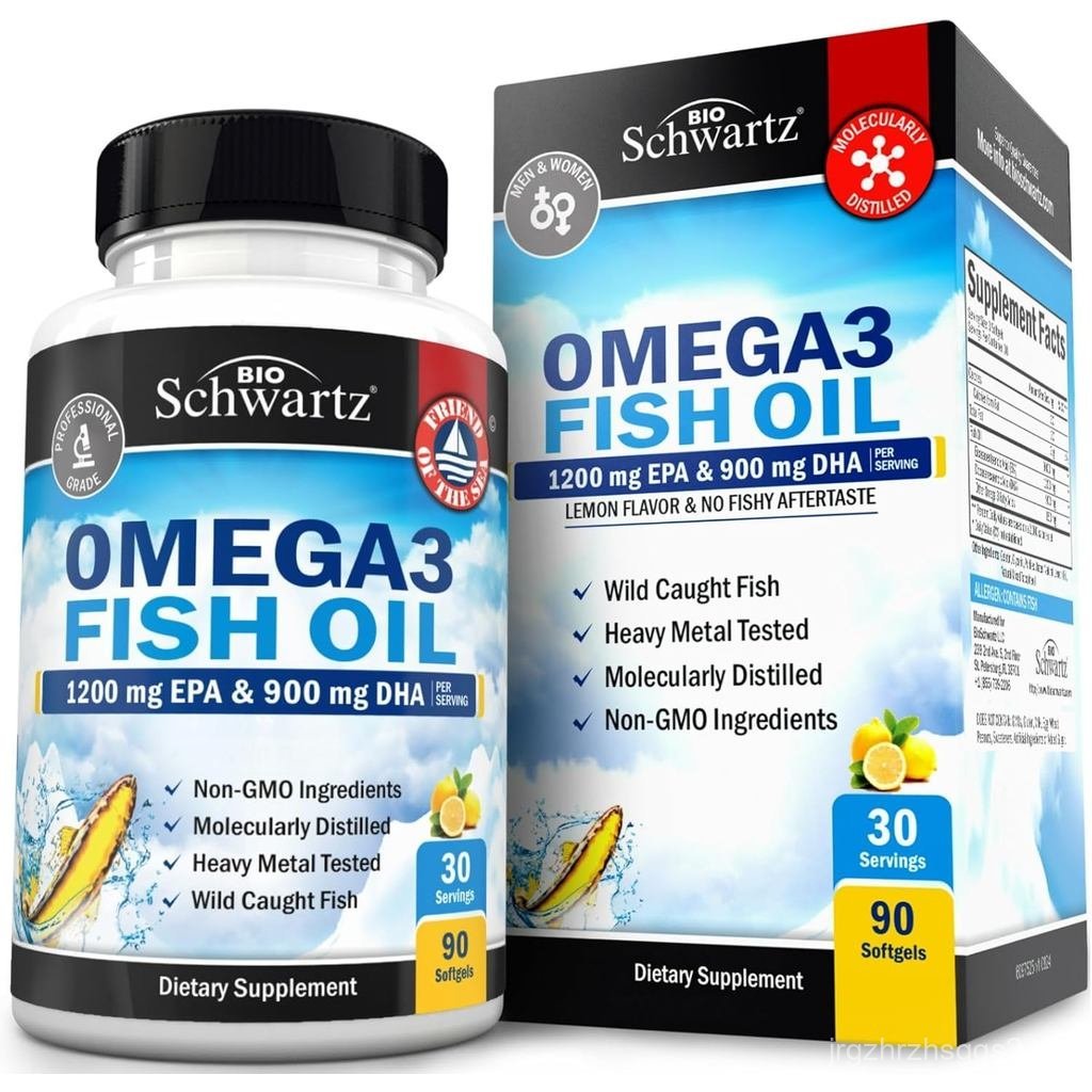 อาหารเสริมน้ํามันปลา Triple Strength Omega 3 - 2250mg EPA DHA Omega 3 Fatty Acids จาก Fresh Wild Caught Fish สูตรรสมะนาวเบอร์พเลสรองรับสุขภาพตาและอื่นๆ Gluten Fre