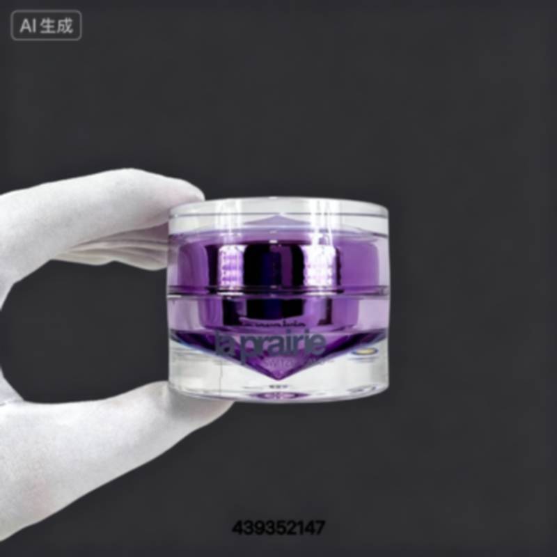 Q-12-Zhenai Platinum Eye Cream 20ml-Q-DA1