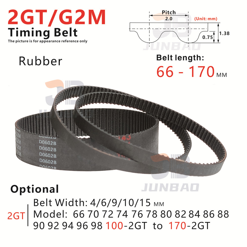 66-170 mm, 2GT Timing Belt, model from 66/70/72/74/76/78/80/82/84/86-2GT to 170-2GT, for DIY/CNC/3D 