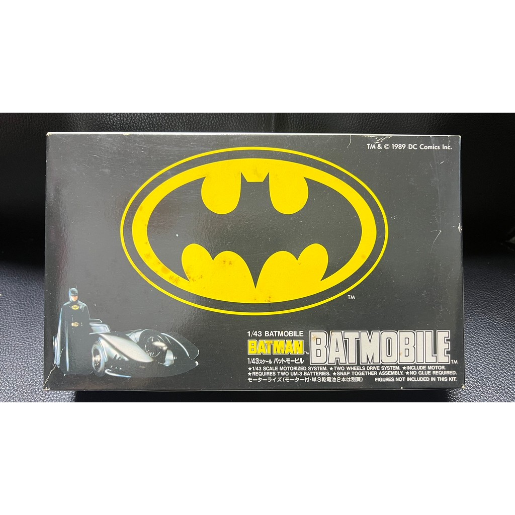 AOSHIMA AOSHIMA Club Batman 1989 Classic Batmobile, 1/43 Scale Assembly Model, with Motor.Black Body