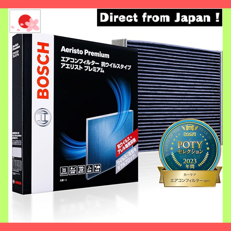 【Japan Original】
BOSCH Air Conditioner Filter for Suzuki/Mitsubishi Vehicles AERIS Premium (Antivira