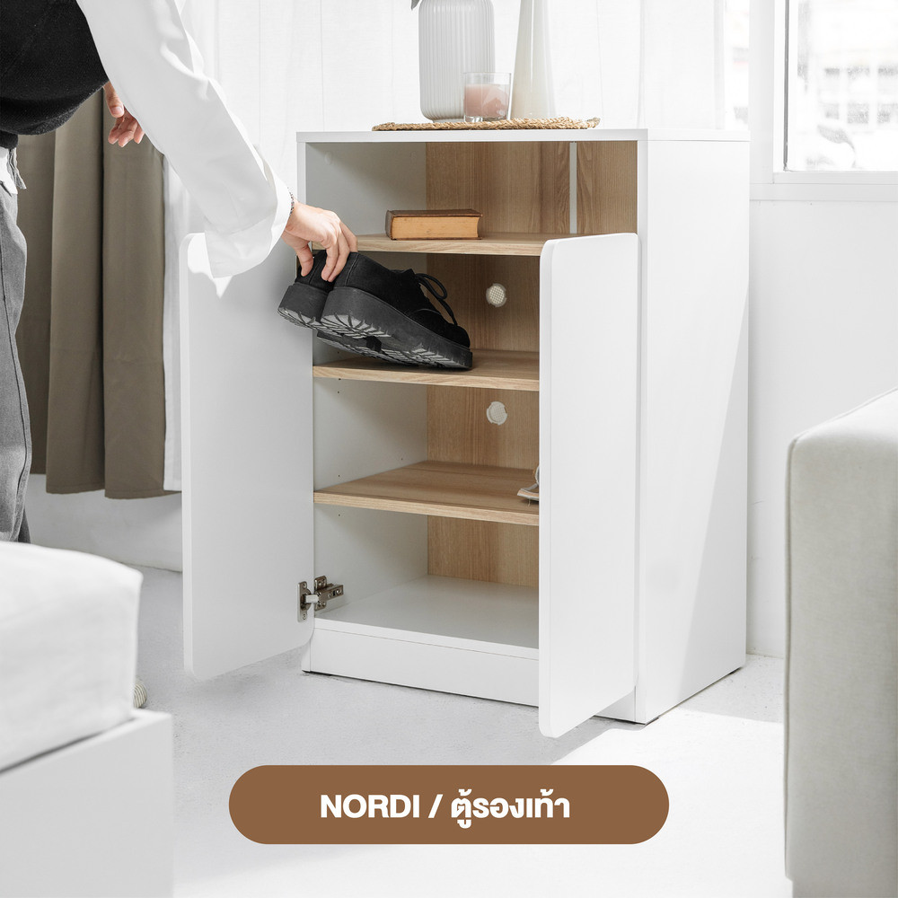 Koncept Furniture ตู้รองเท้า รุ่น NORDIS KC-PLAY สีโอ๊ค (60x40x85 ซม.) แบรนด์ KONCEPT FURNITURE