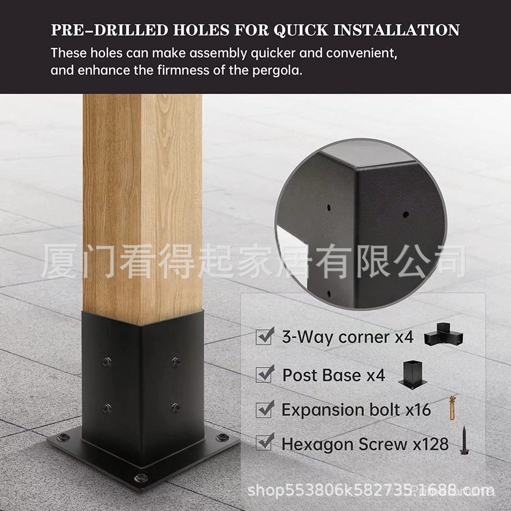 Cross-Border Blue Ocean Products Pavilion Connector Pavilion Pavilion ไม้คอลัมน์วงเล็บไม้ Connector 