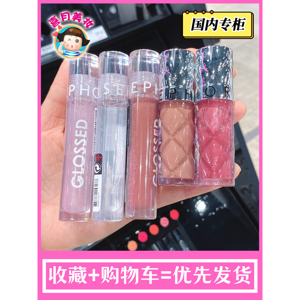 น้ำตาลกรวด ลิปกลอสใส Sephora Crystal Brightening Lip Gloss 5ml Plump Honey Nude Lip Gloss Shiny Pear