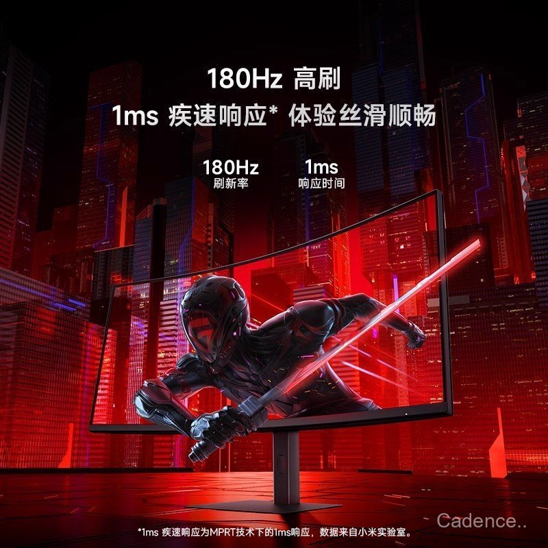 อุปกรณ์แสดงผลโค้งMijia G34WQ34 นิ้วหน้าจอปลา 180HZเกมเล่นเกมอุปกรณ์แสดงผลหน้าจอขนาดใหญ่