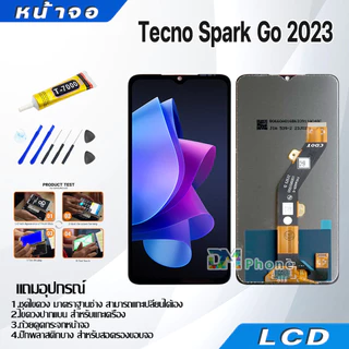 LCD หน้าจอ Tecno Spark Go 1/Spark Go 1S/Spark Go 2/Spark Go 2024/Spark Go 2023/Spark 20C/10C/Spark 6 Go งานแท้