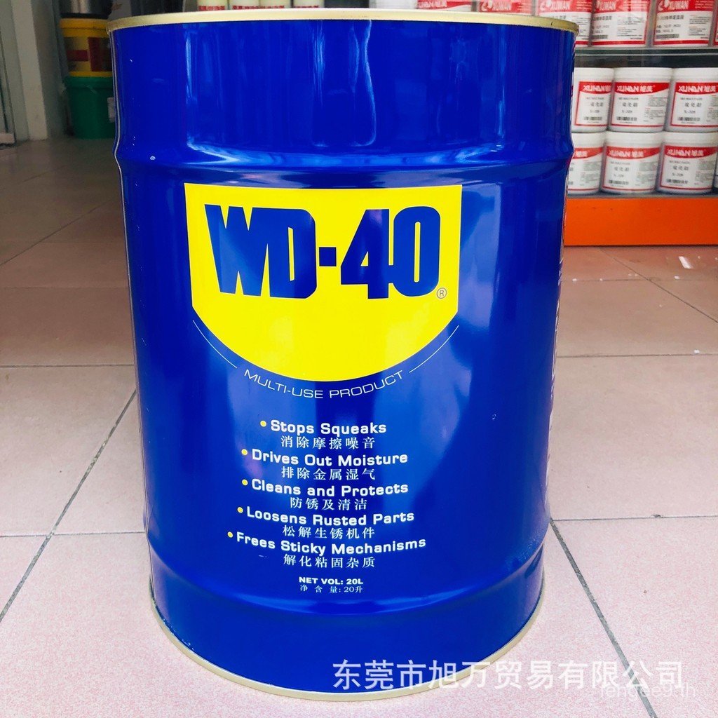 ของแท้ wd40 Rust Remover Barrel น้ํามันป้องกันสนิม wd40 20l สกรูกลองหลวม Xuwan จําหน่าย