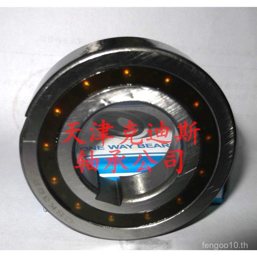 จัดหา CSK12PP Bearing One-Way Bearing One-Way Clutch One-Way 6201 Bearing